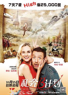 图片区卡通动漫亚洲欧洲